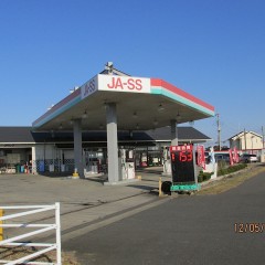 JAグループサービス