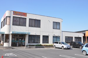 渡里支店