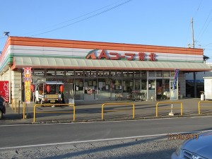 Aコープ常北