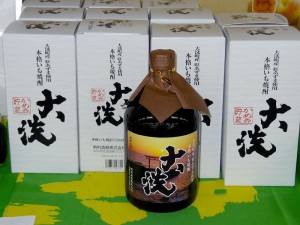 その名も“大洗”芋焼酎