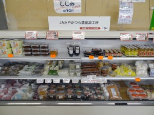 かつら加工所の加工品も充実