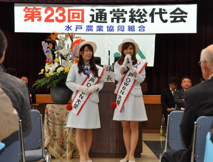 総代の皆さんの前で自己紹介