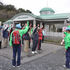 みんなでエイエイオー！で出発