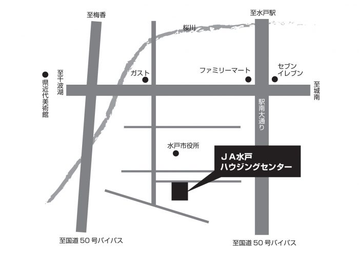 ハウジングセンター案内図-001