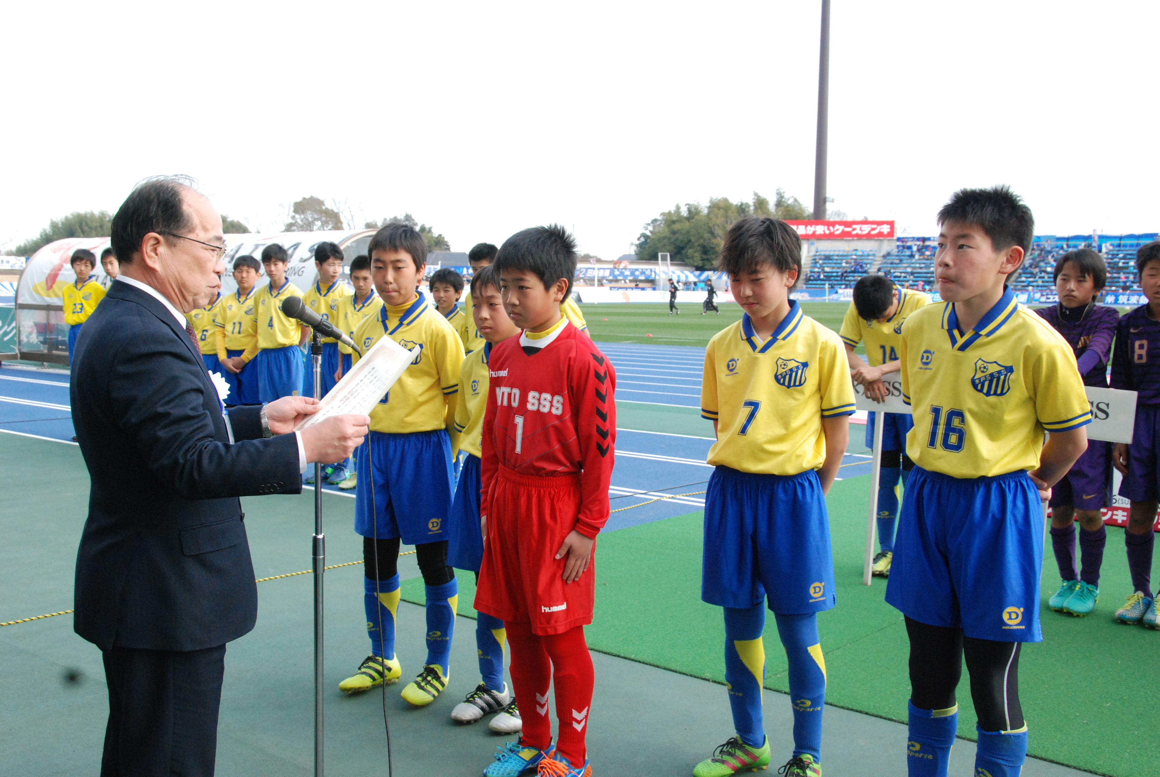 ｊａﾊﾞﾝｸ茨城カップ少年サッカー大会で水戸ｓｓｓが優勝 Ja水戸ホームページ